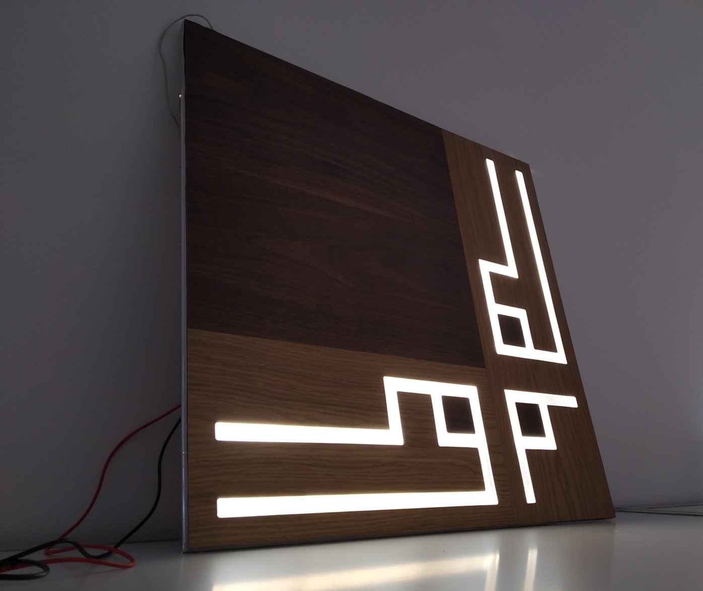 Laminated flux